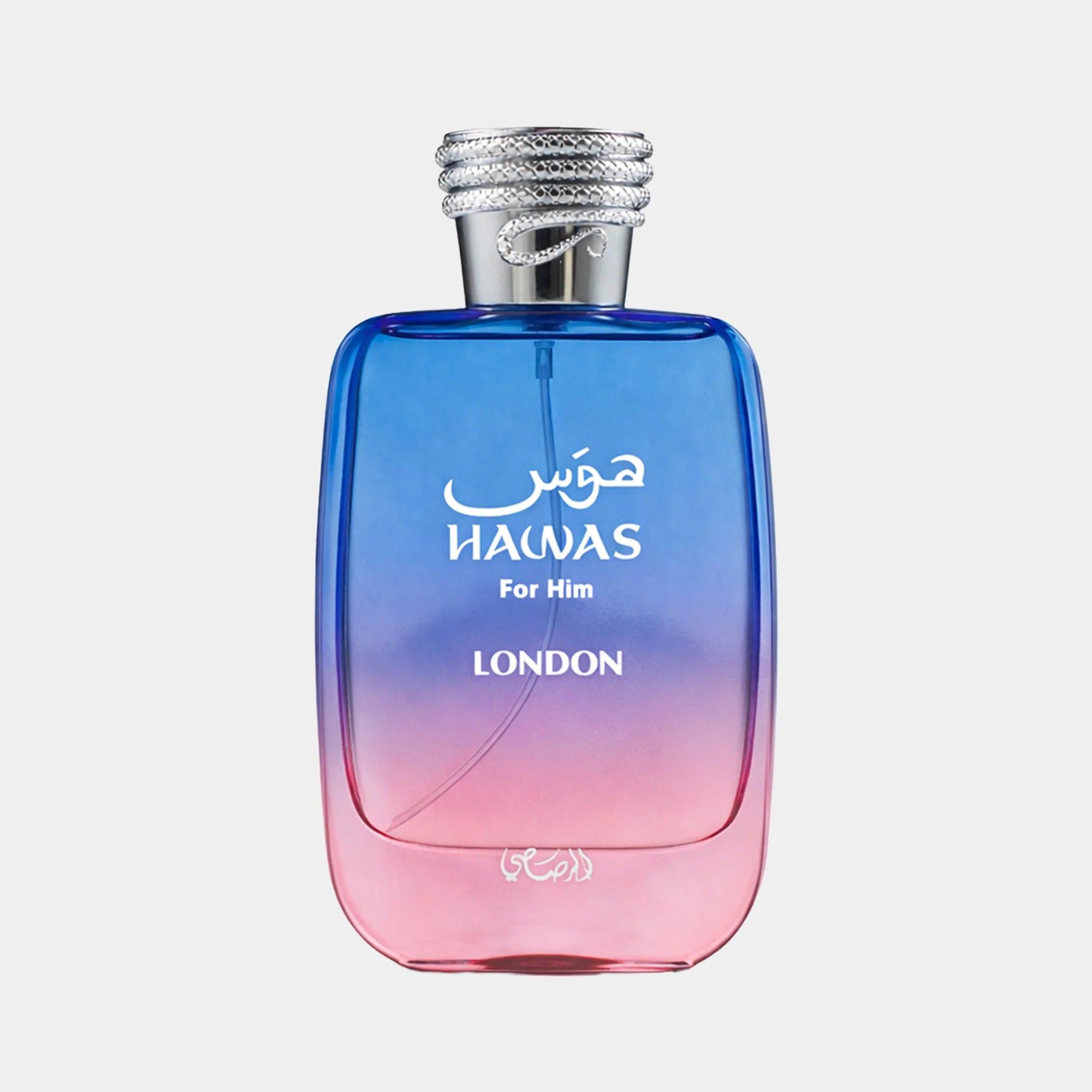 Hawas London
