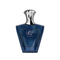 TURATHI BLUE