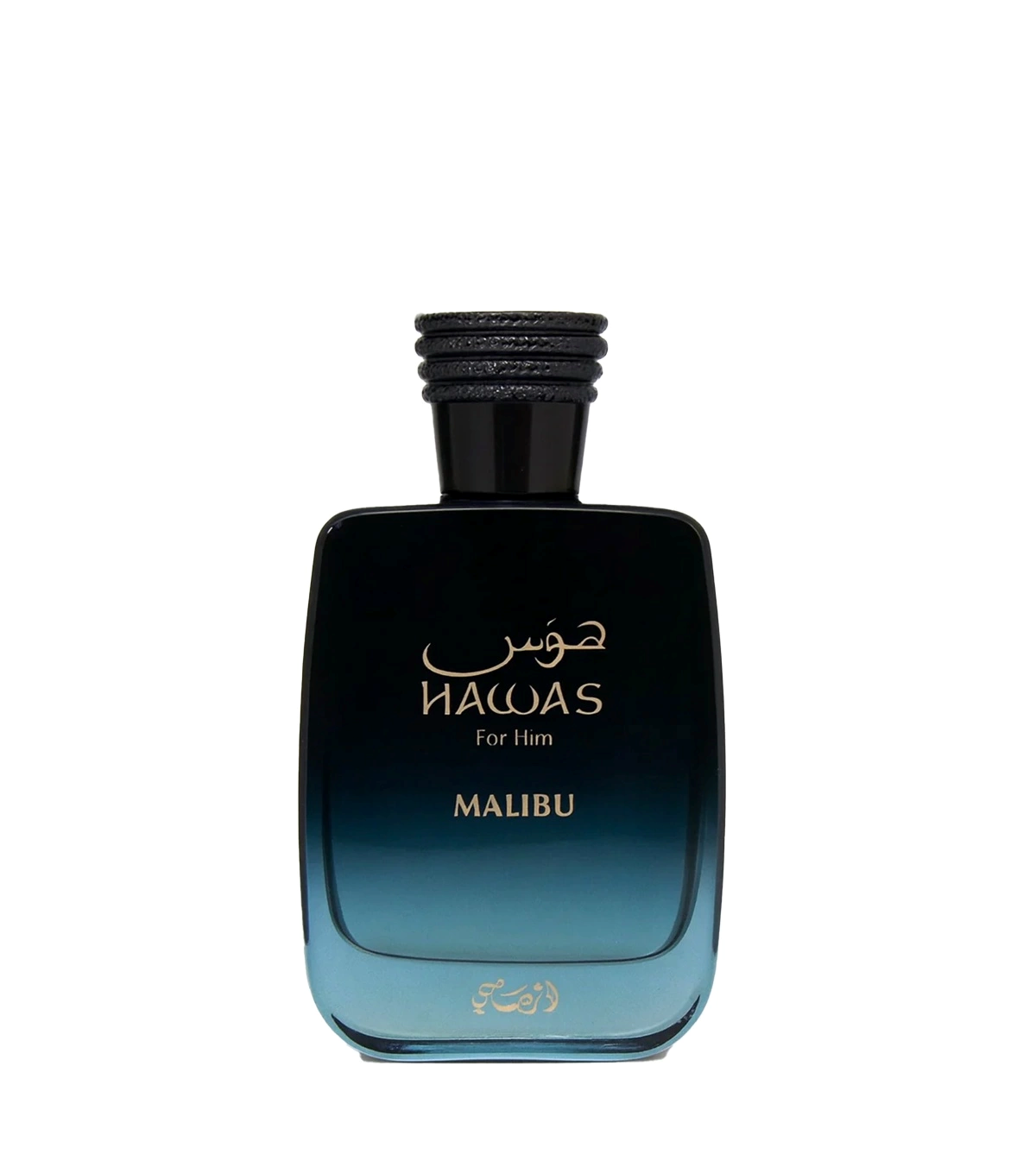 Hawas Malibu